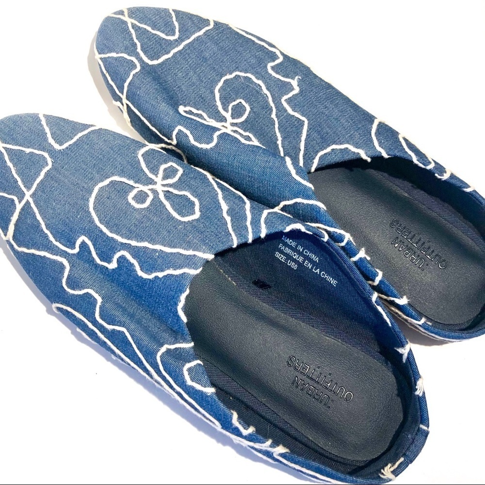 UO | Slip on flats
